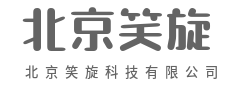 科技向善,点亮每一个可能-北京笑旋科技有限公司
